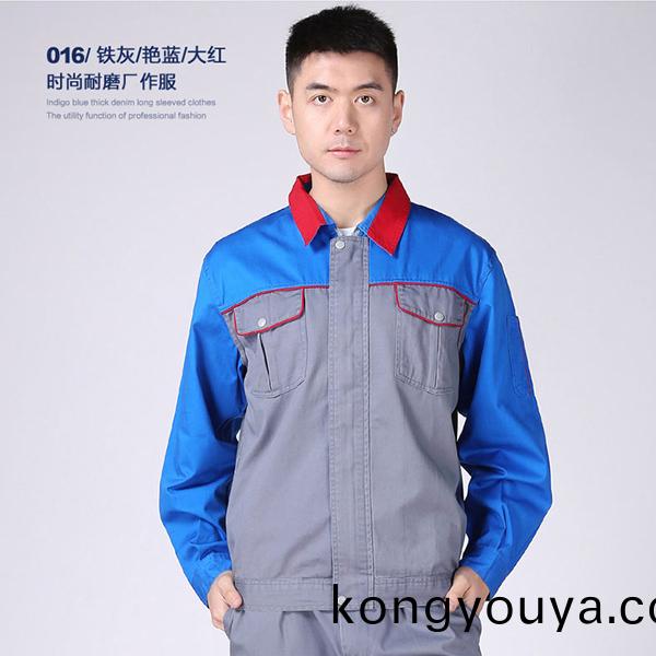 春(chun)秋套装纯棉耐磨厂装 春秋套装(zhuang)纯棉耐磨厂装
