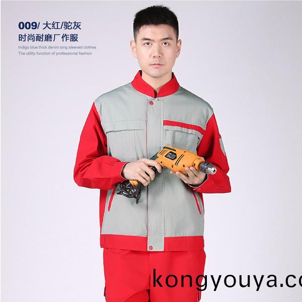 时尚耐磨(mo)厂服 时尚耐磨厂(chang)服
