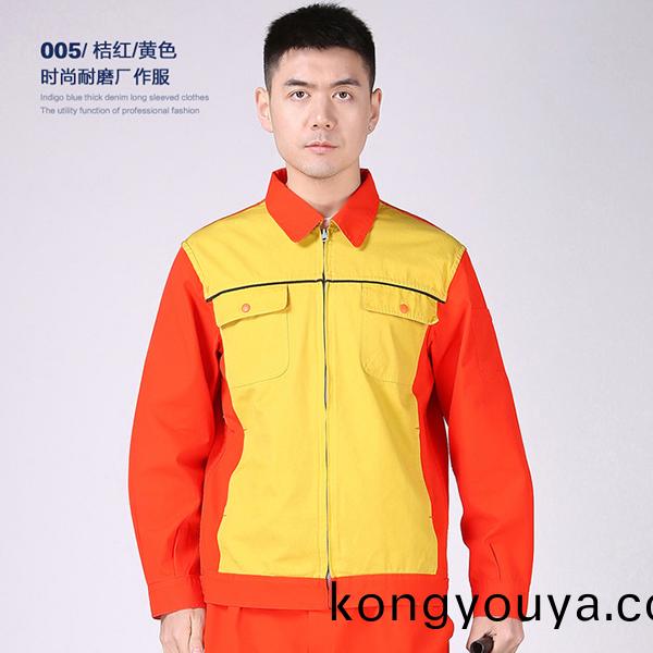 长袖(xiu)时尚耐磨(mo)厂服 长(zhang)袖时尚耐磨厂服