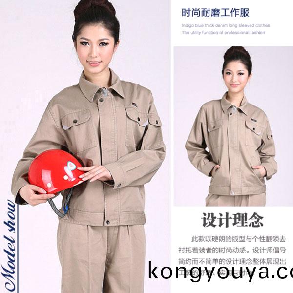 高档纯棉(mian)长袖工作服 高档纯棉长袖工作服