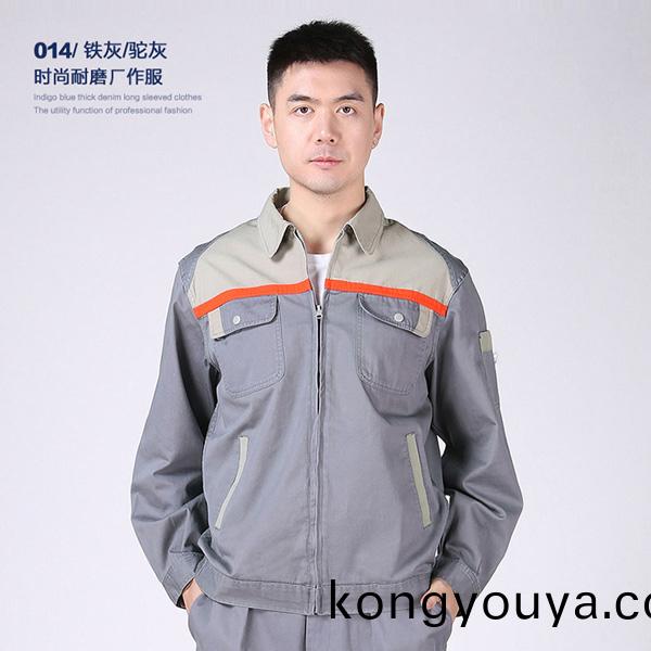 秋季新品长袖耐磨厂(chang)服 秋季新品长(zhang)袖耐磨(mo)厂服